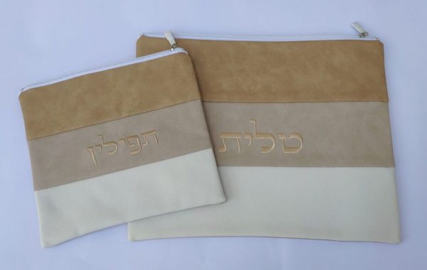 כיסוי לטלית ותפילין - חום משולב