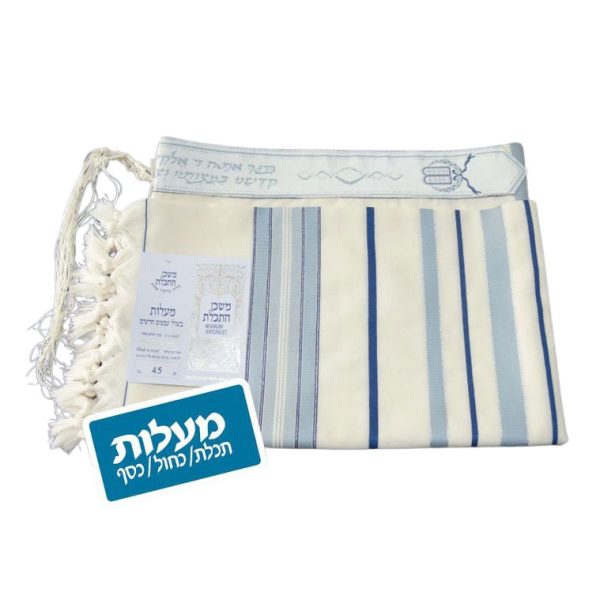 ⁦טלית דגם מעלות⁩ – תמונה ⁦3⁩