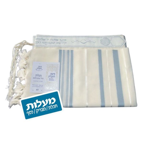 ⁦טלית דגם מעלות⁩ – תמונה ⁦5⁩